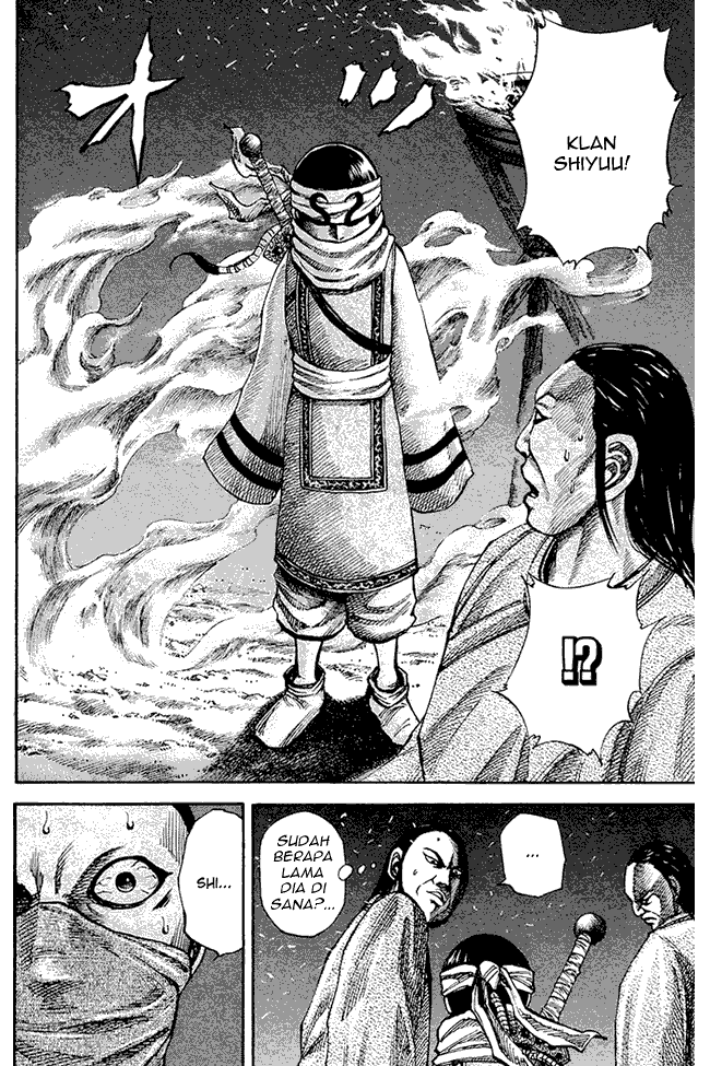 Kingdom Chapter 83 Image 7