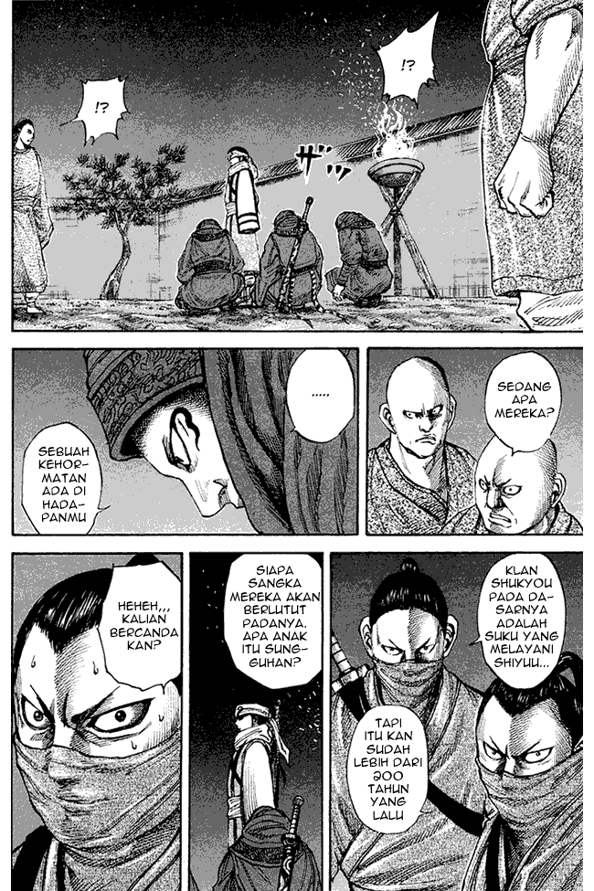 Kingdom Chapter 83 Image 9