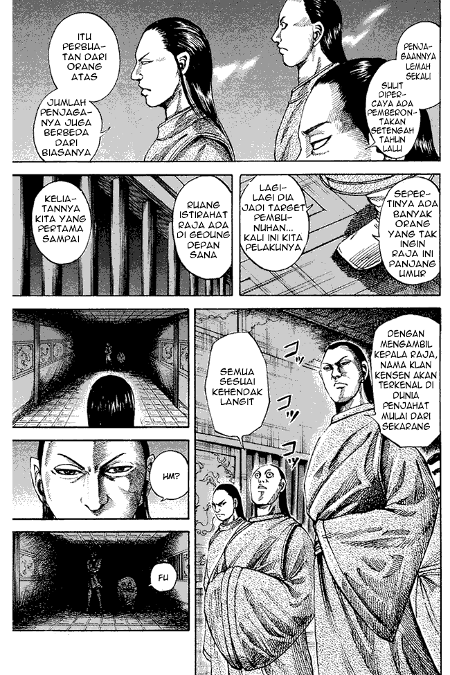 Kingdom Chapter 83 Image 16