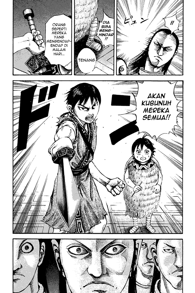Kingdom Chapter 83 Image 17