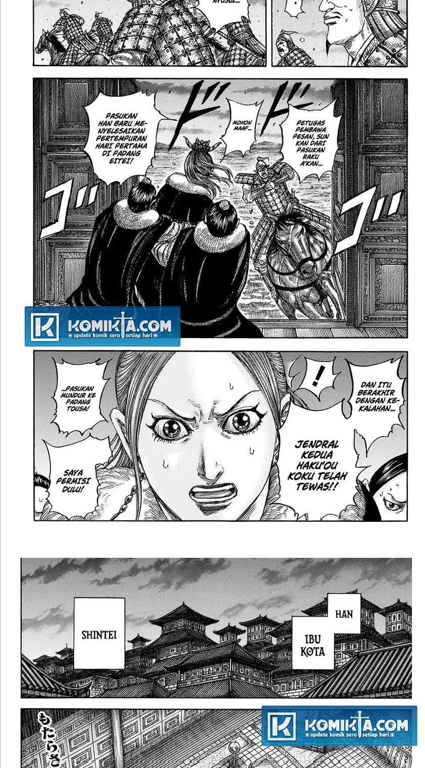 Kingdom Chapter 830 Image 2