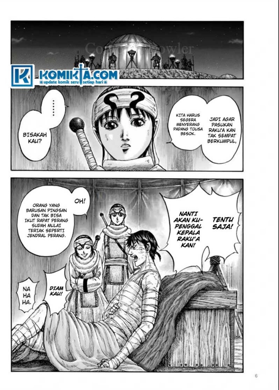 Kingdom Chapter 831 Image 6