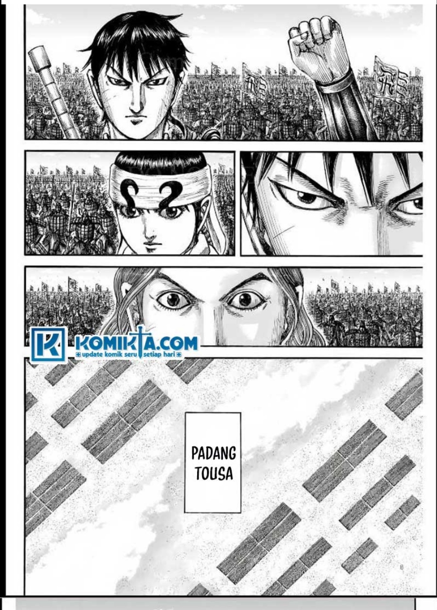 Kingdom Chapter 831 Image 8