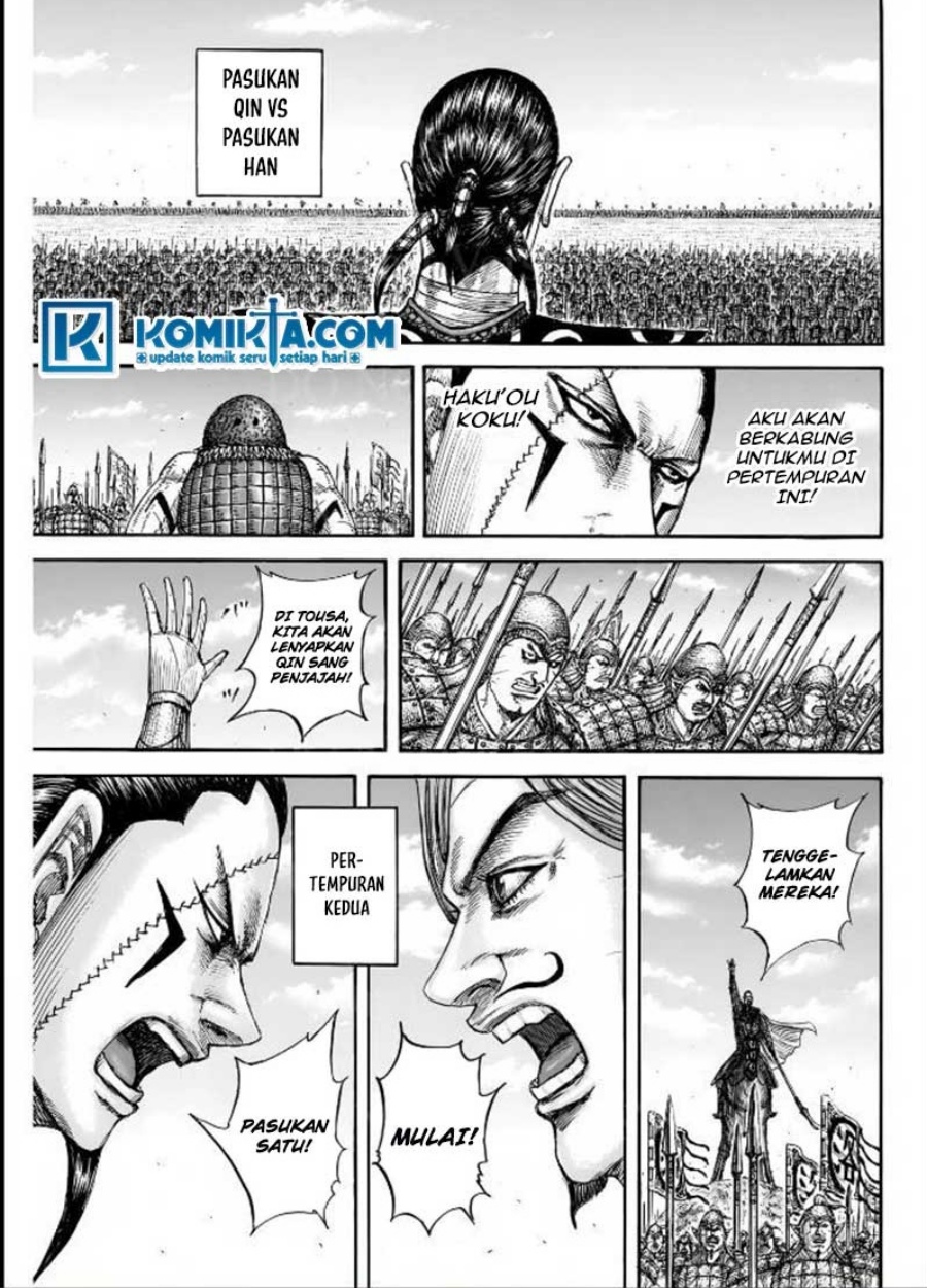 Kingdom Chapter 831 Image 9