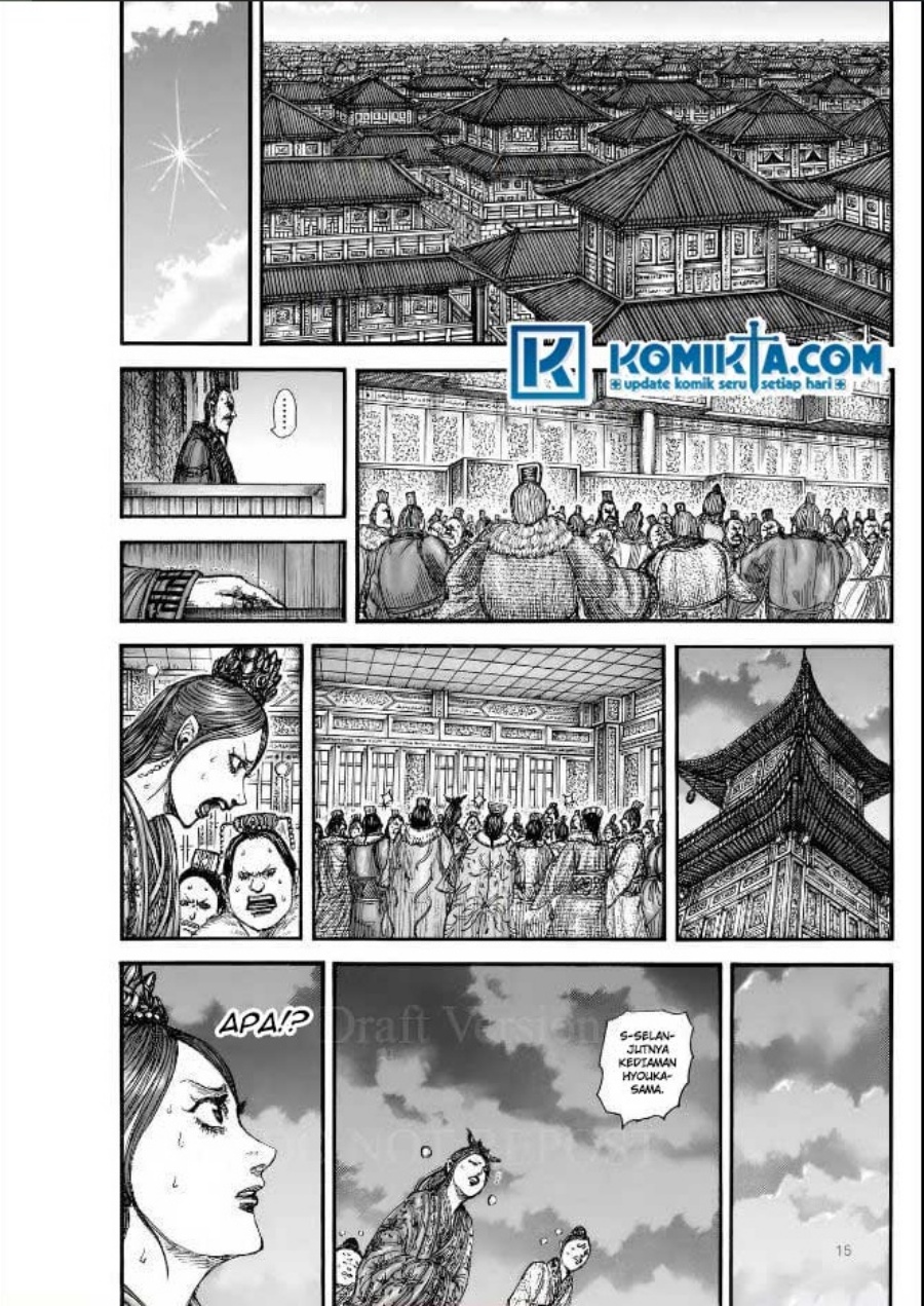 Kingdom Chapter 831 Image 14
