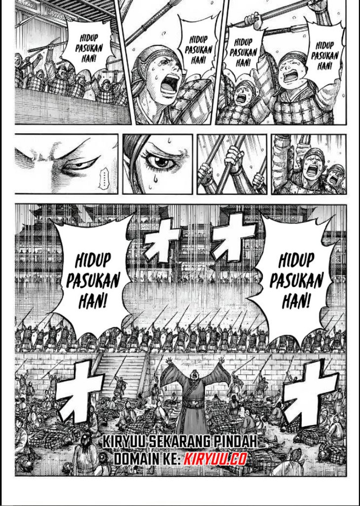 Kingdom Chapter 834 Image 7