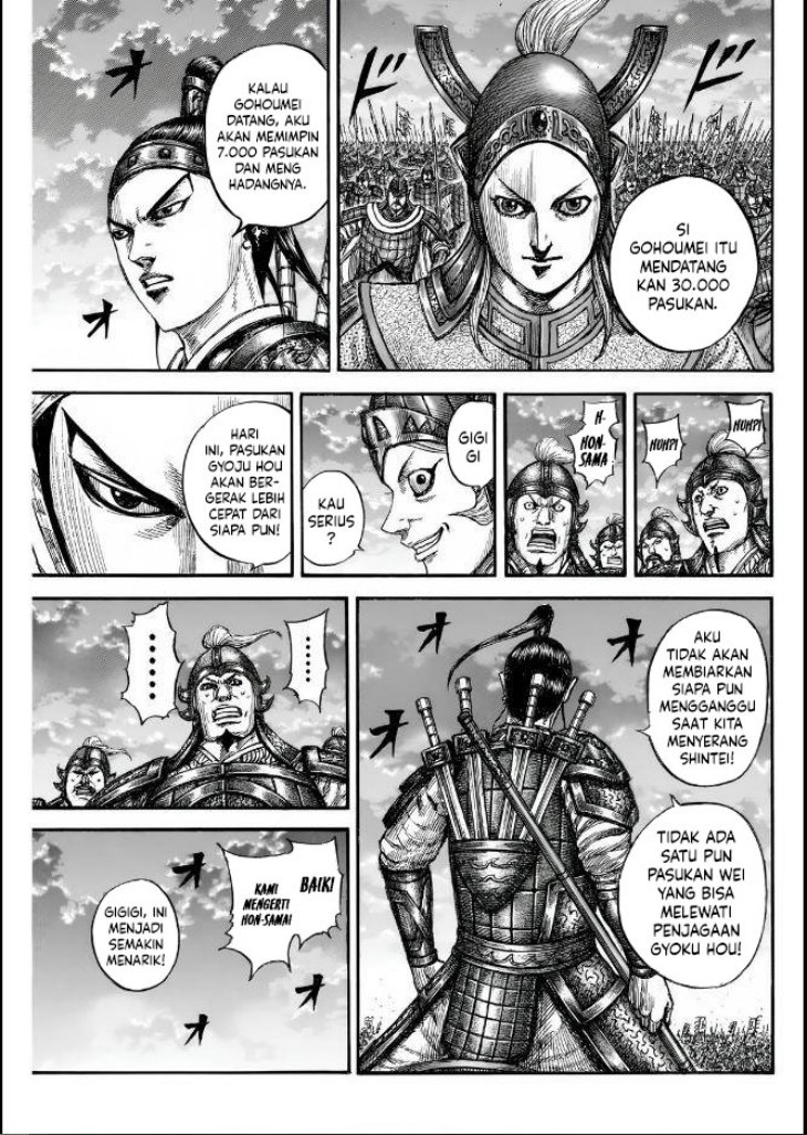 Kingdom Chapter 834 Image 11