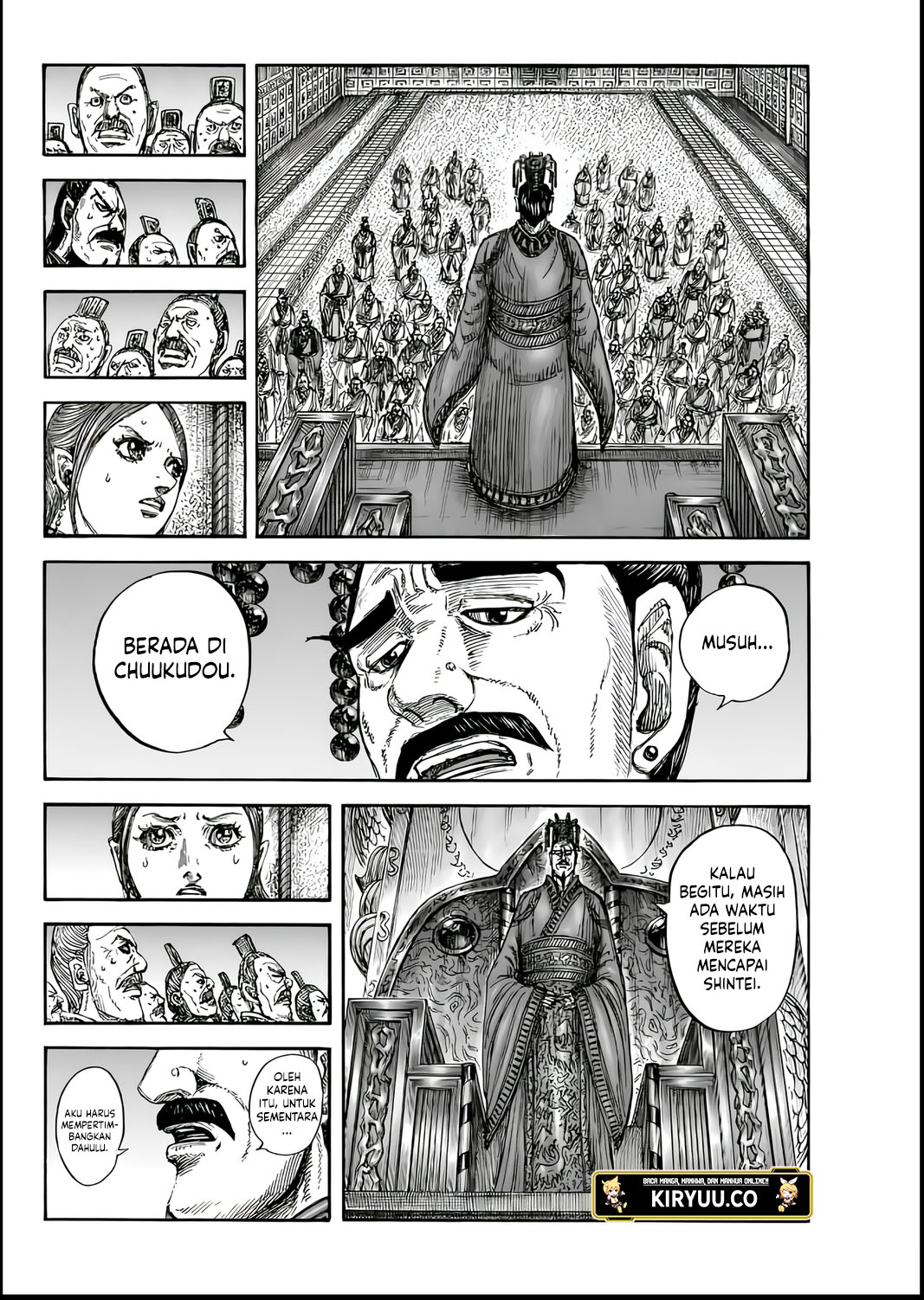 Kingdom Chapter 835 Image 2