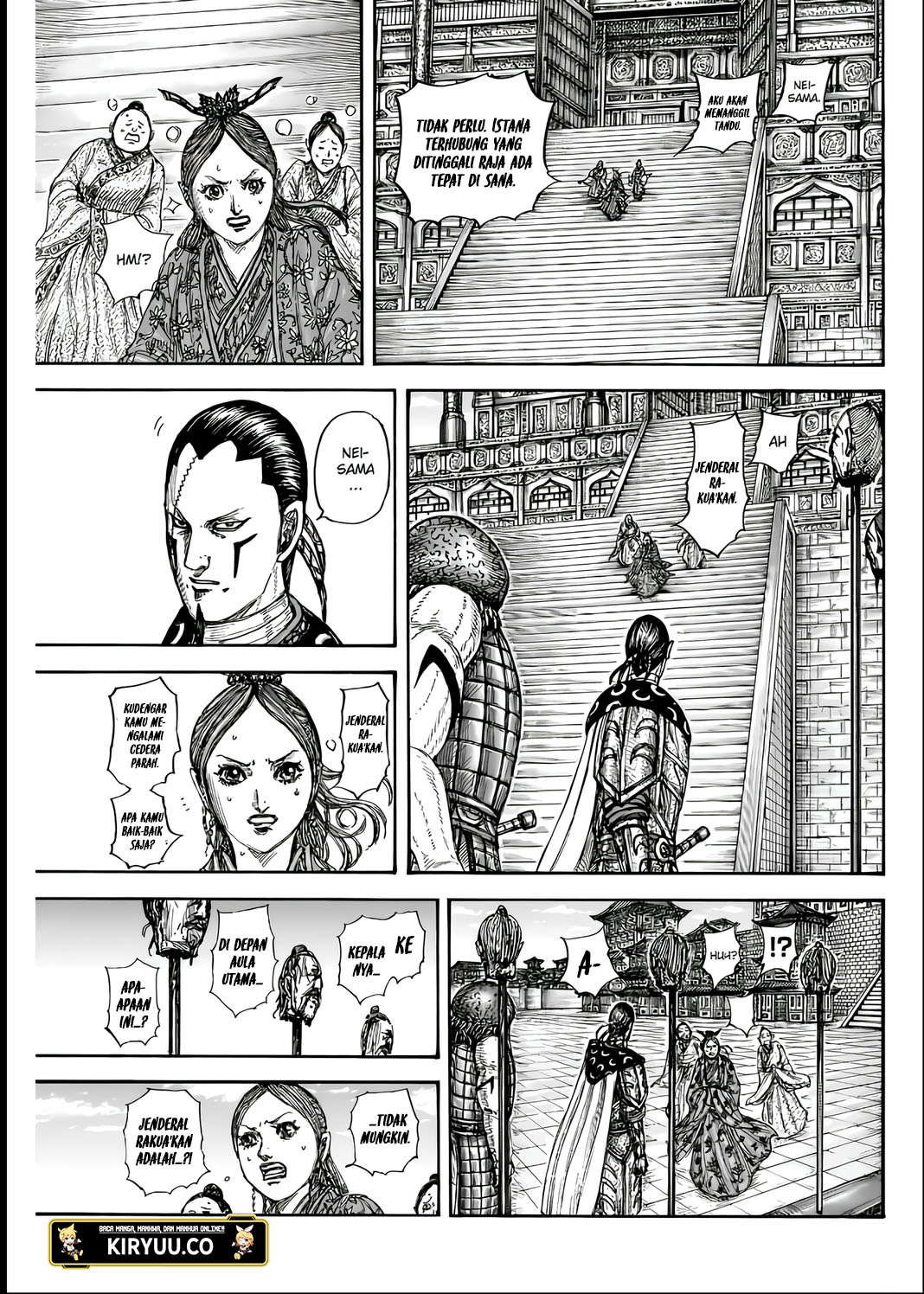 Kingdom Chapter 835 Image 5