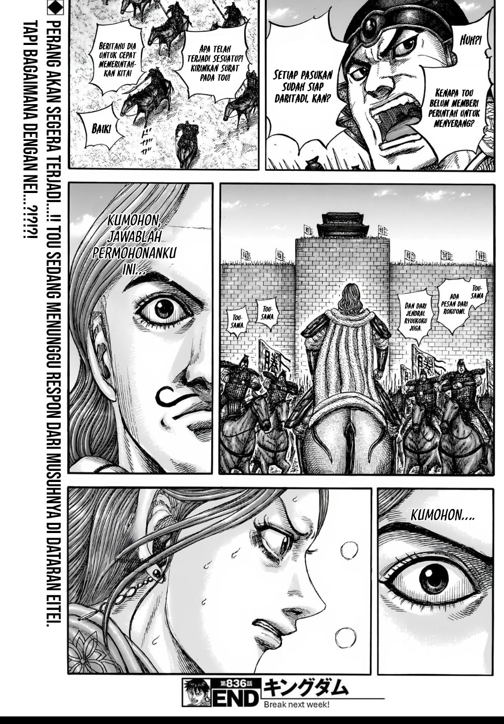 Kingdom Chapter 836 Image 18