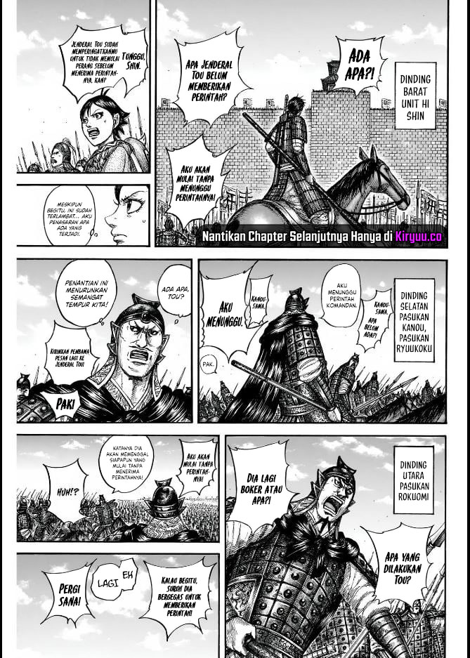 Kingdom Chapter 837 Image 3