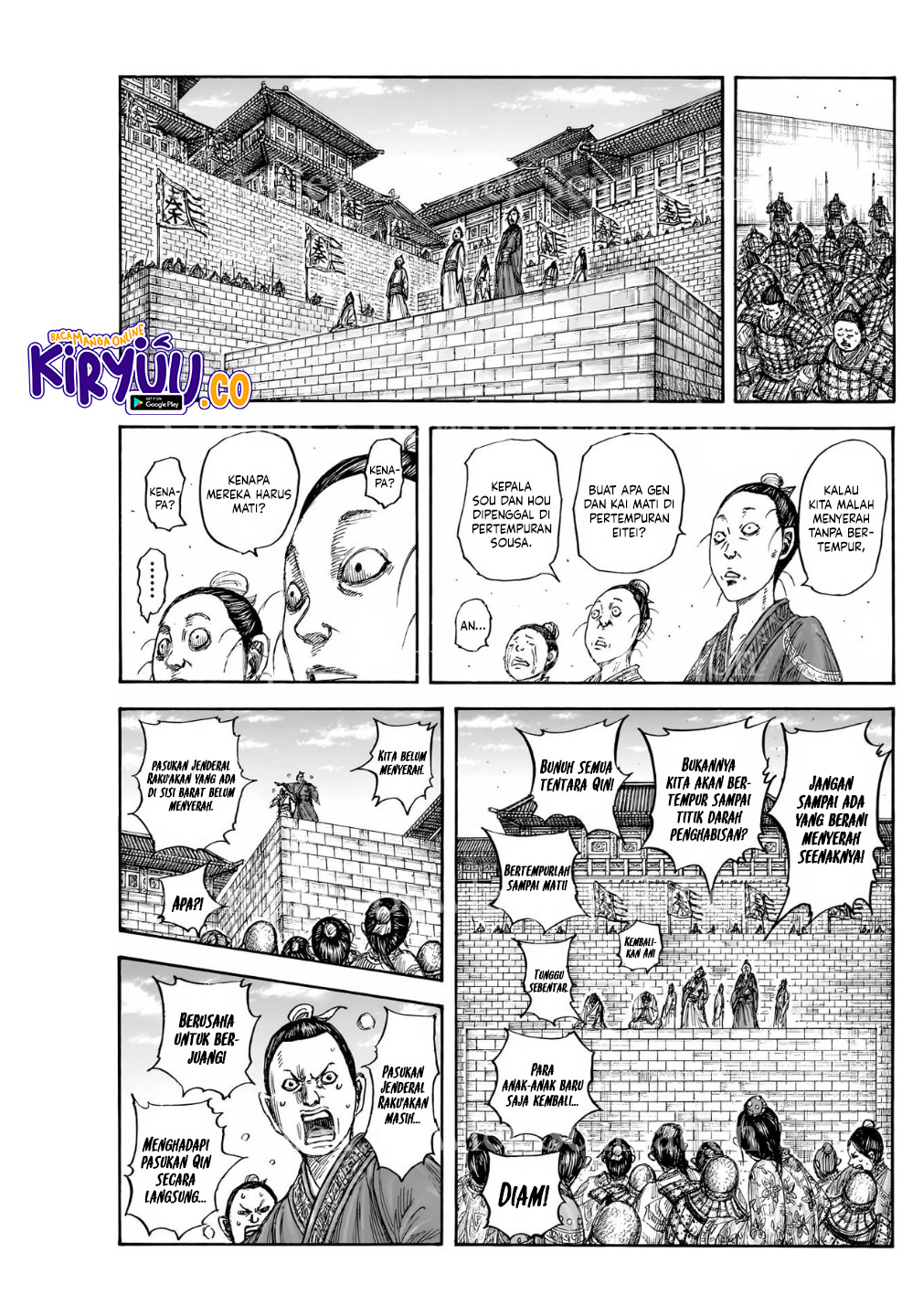 Kingdom Chapter 838 Image 3