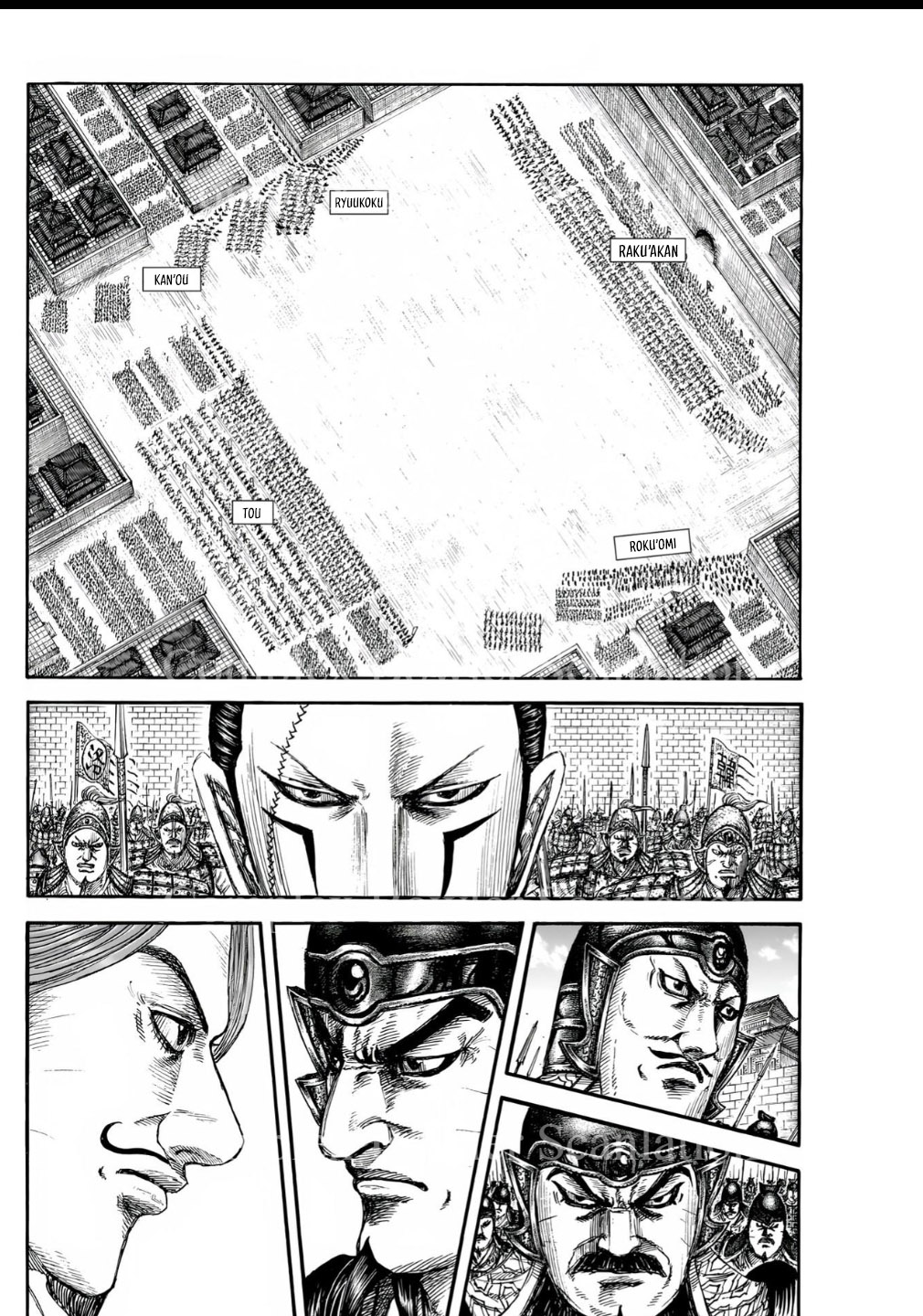 Kingdom Chapter 838 Image 4
