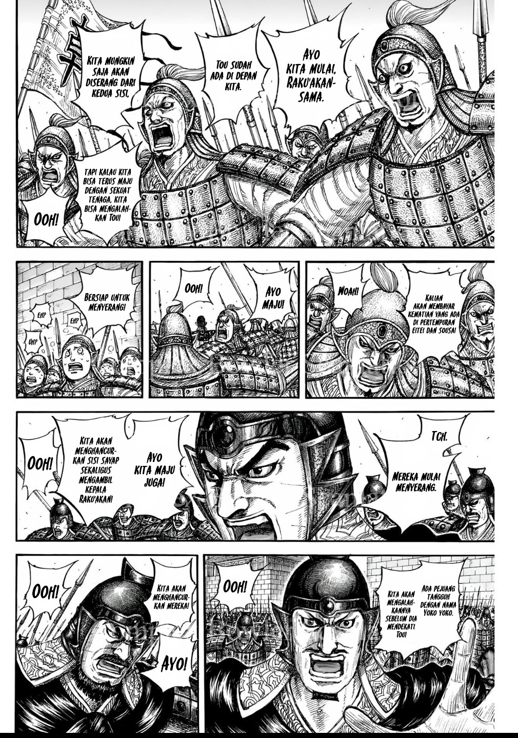 Kingdom Chapter 838 Image 6