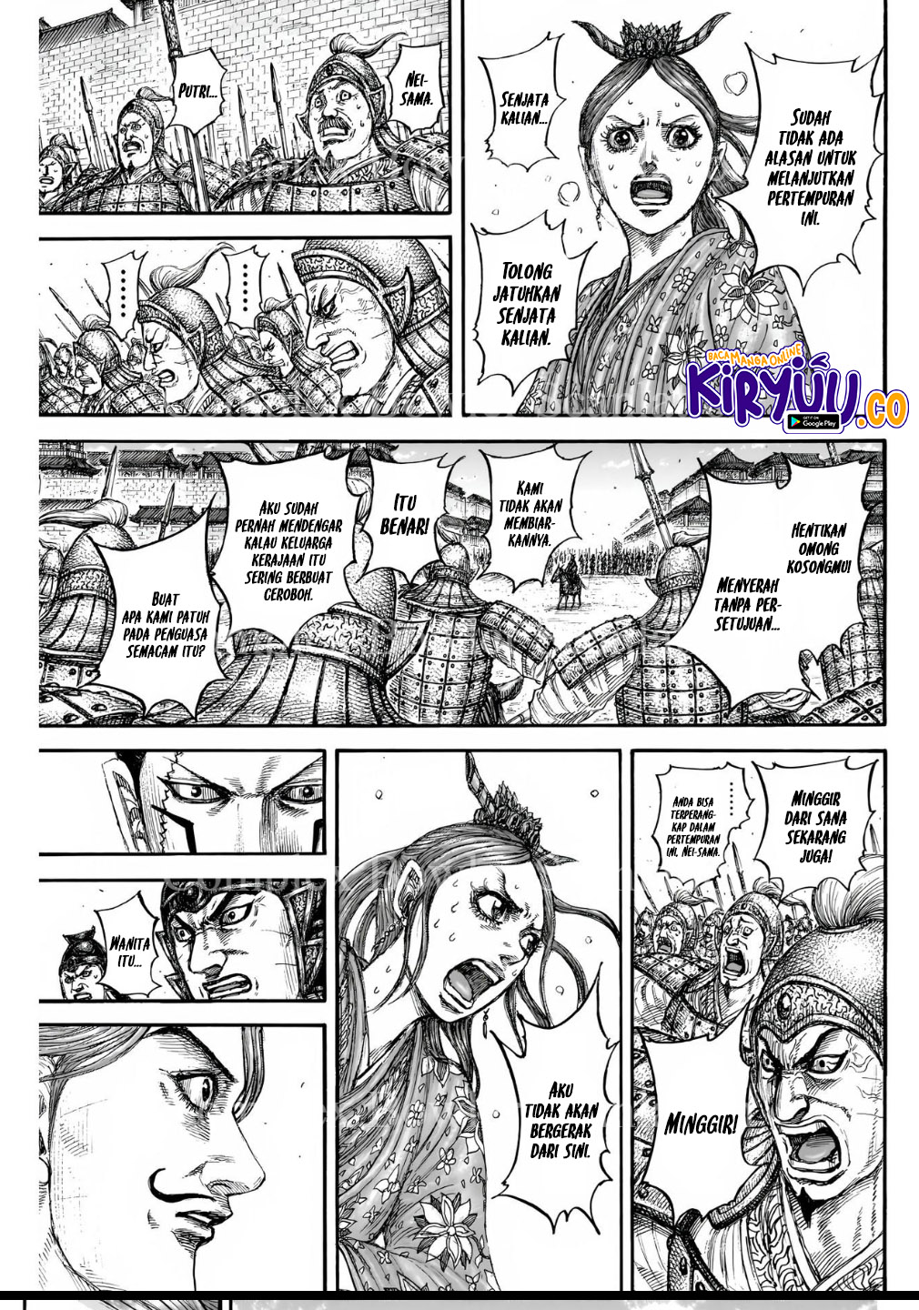 Kingdom Chapter 838 Image 9