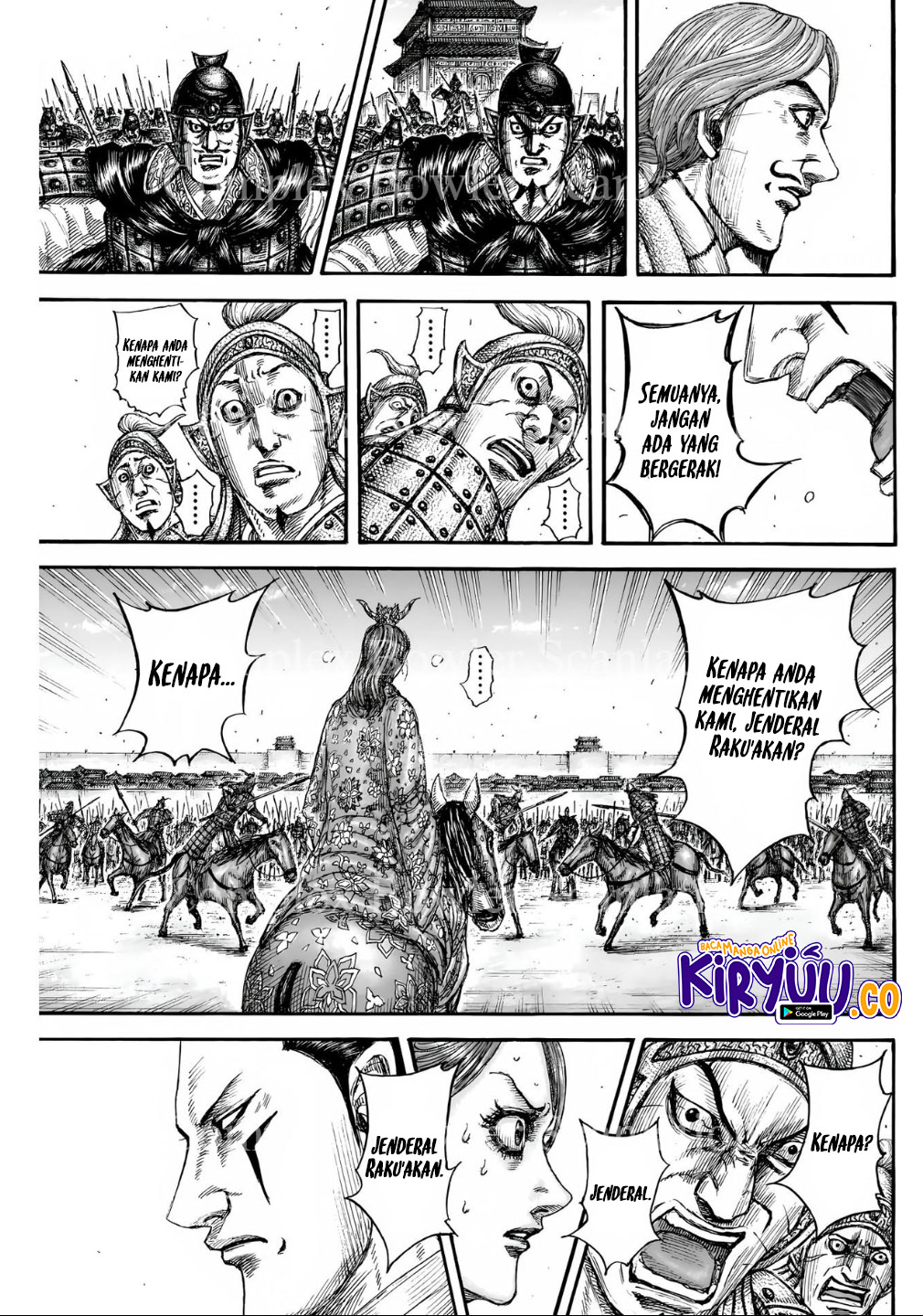 Kingdom Chapter 838 Image 13