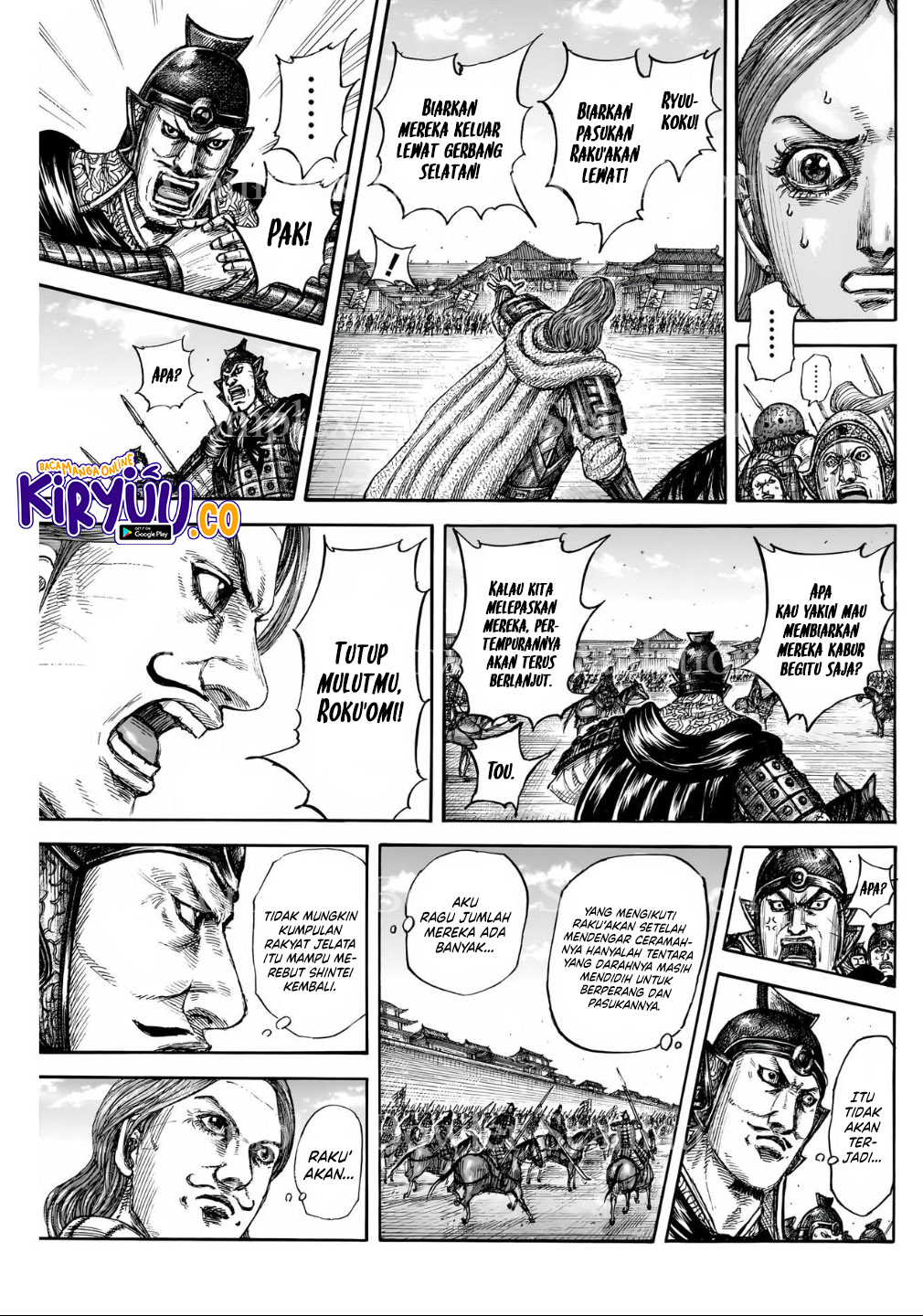 Kingdom Chapter 838 Image 17