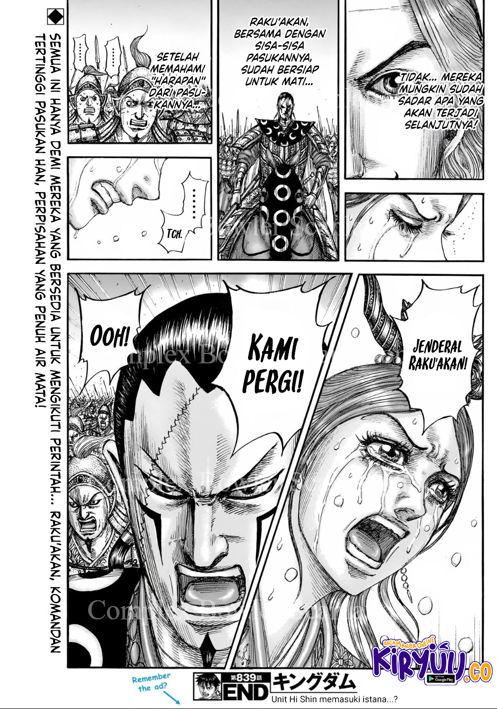 Kingdom Chapter 838 Image 19