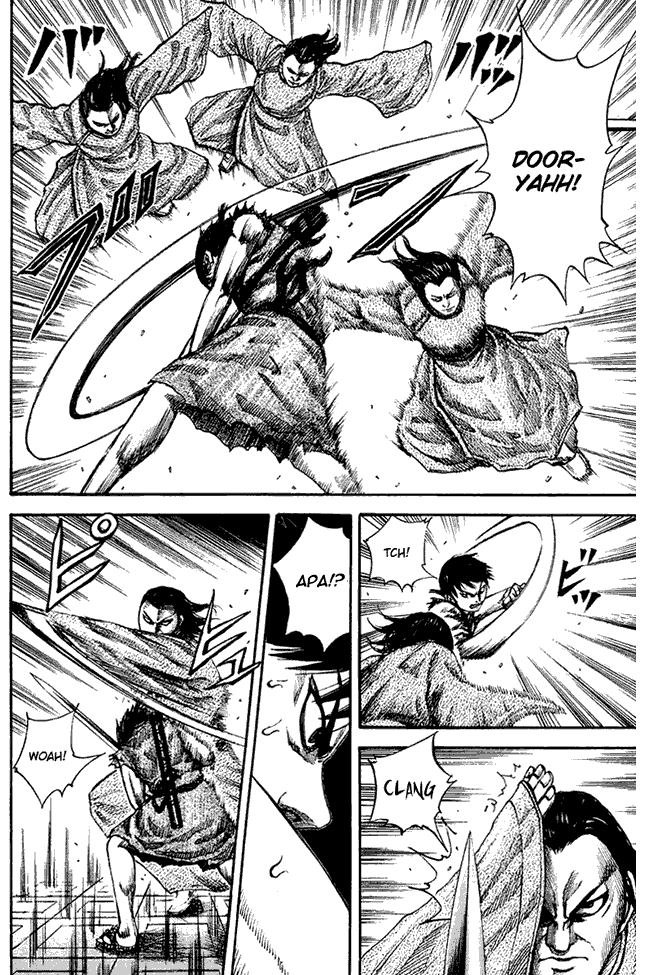 Kingdom Chapter 84 Image 3