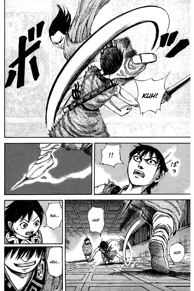 Kingdom Chapter 84 Image 5