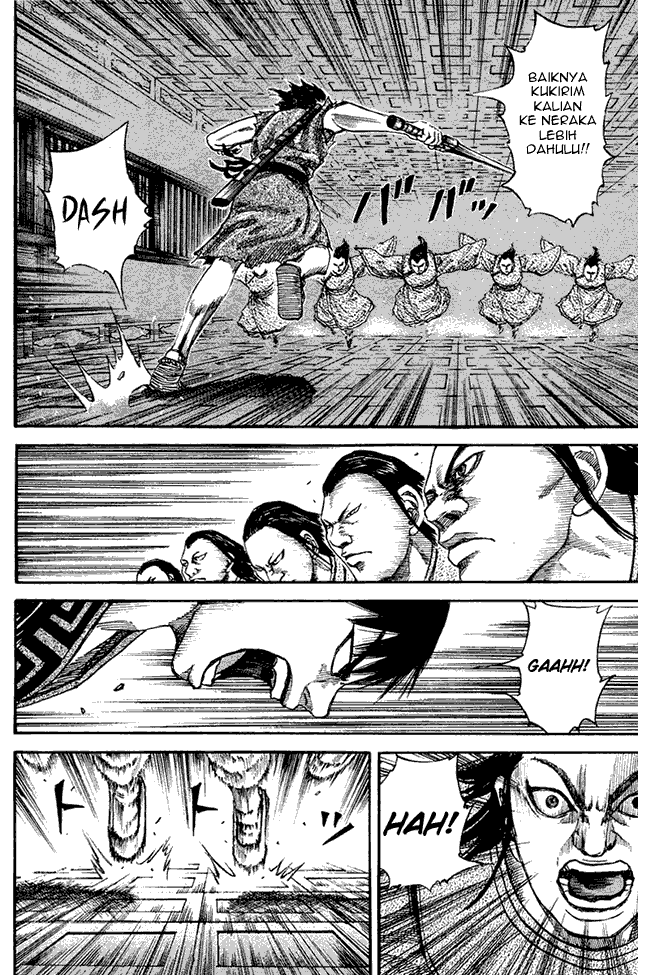 Kingdom Chapter 84 Image 7