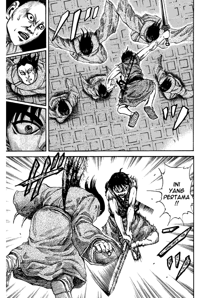 Kingdom Chapter 84 Image 8