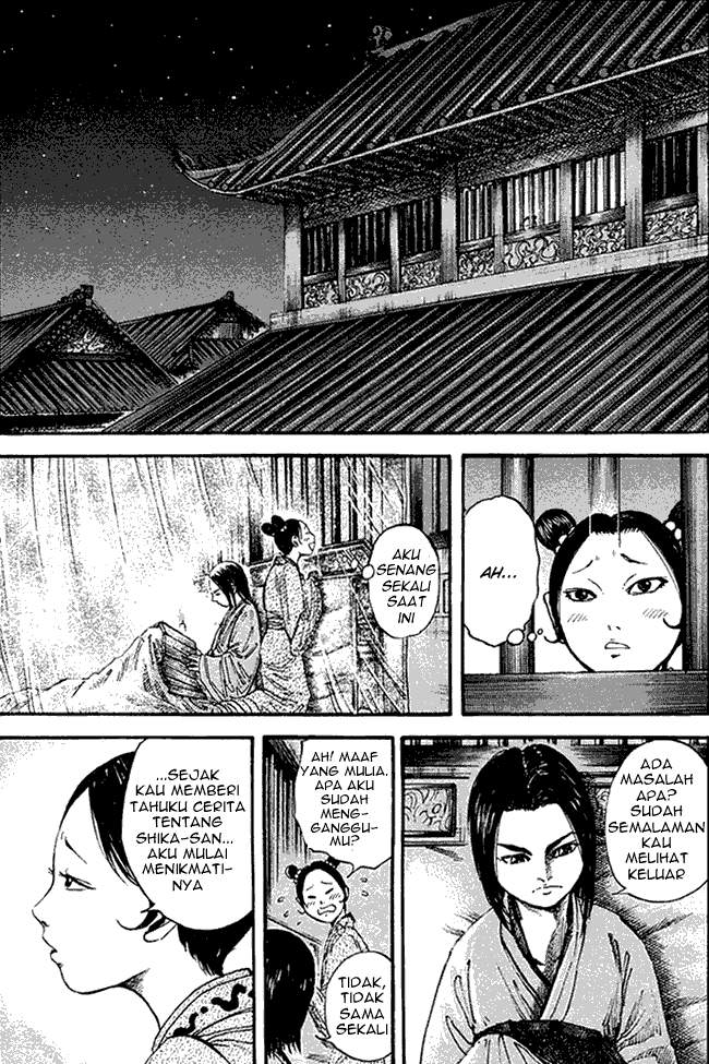 Kingdom Chapter 84 Image 9