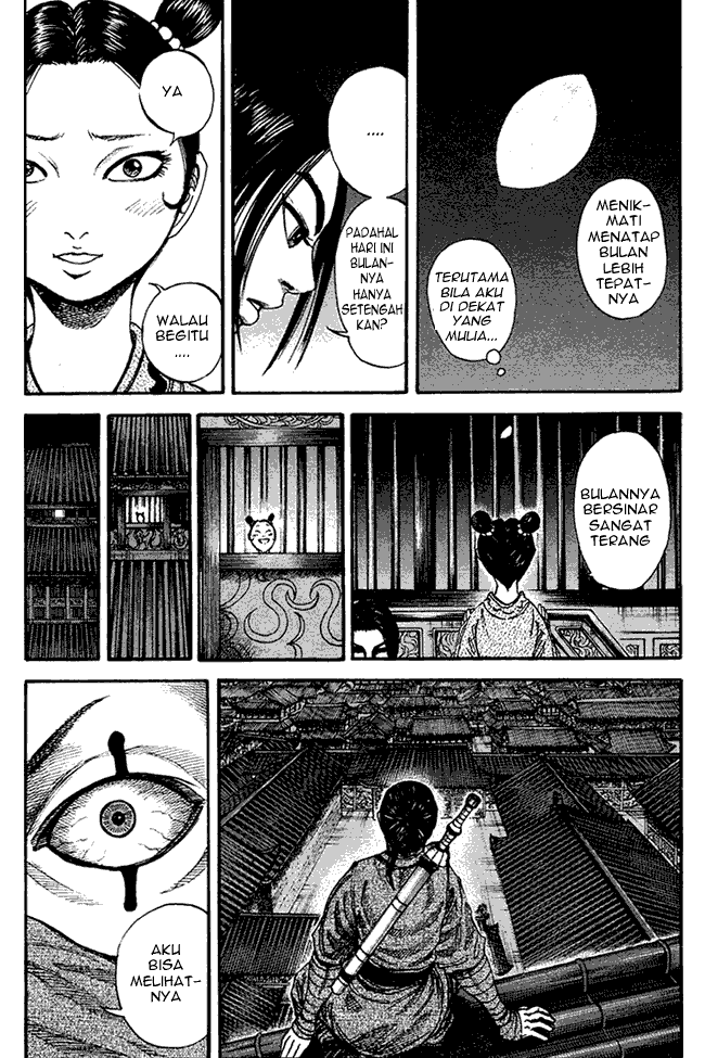 Kingdom Chapter 84 Image 10