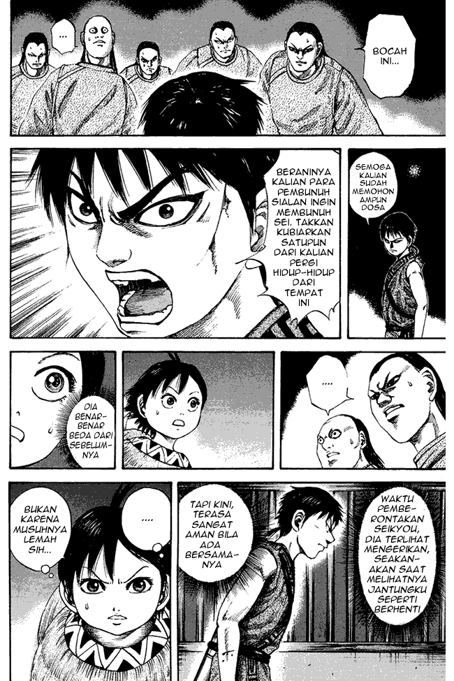 Kingdom Chapter 84 Image 13