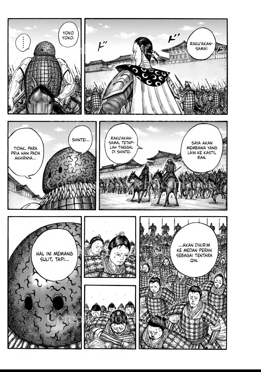 Kingdom Chapter 840 Image 2