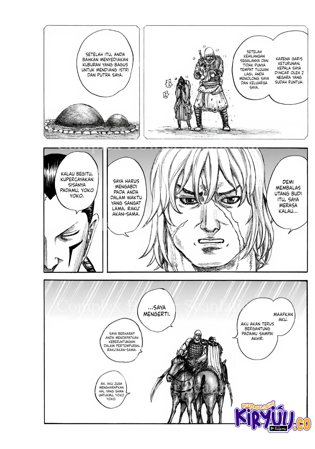 Kingdom Chapter 840 Image 5