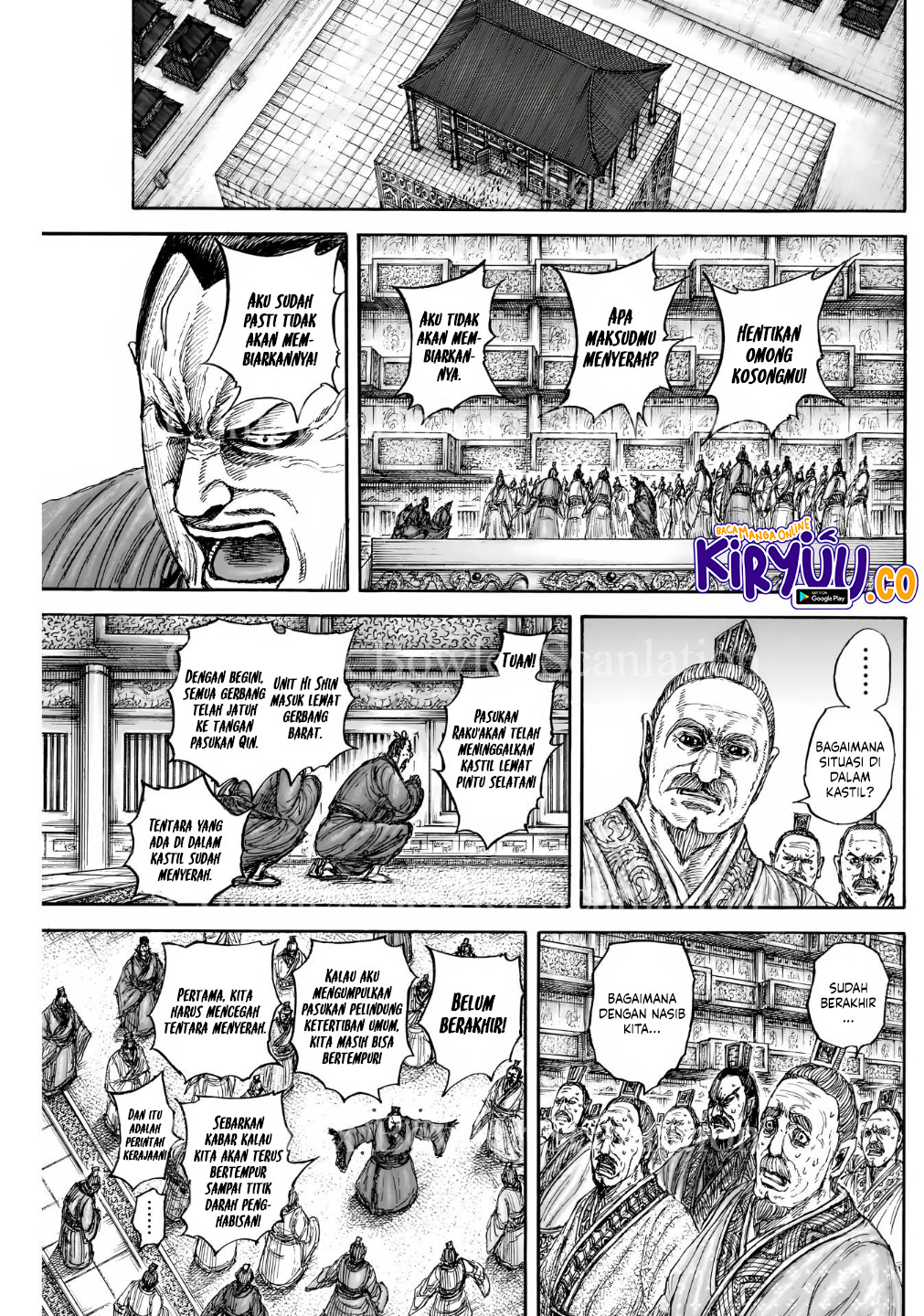 Kingdom Chapter 840 Image 11