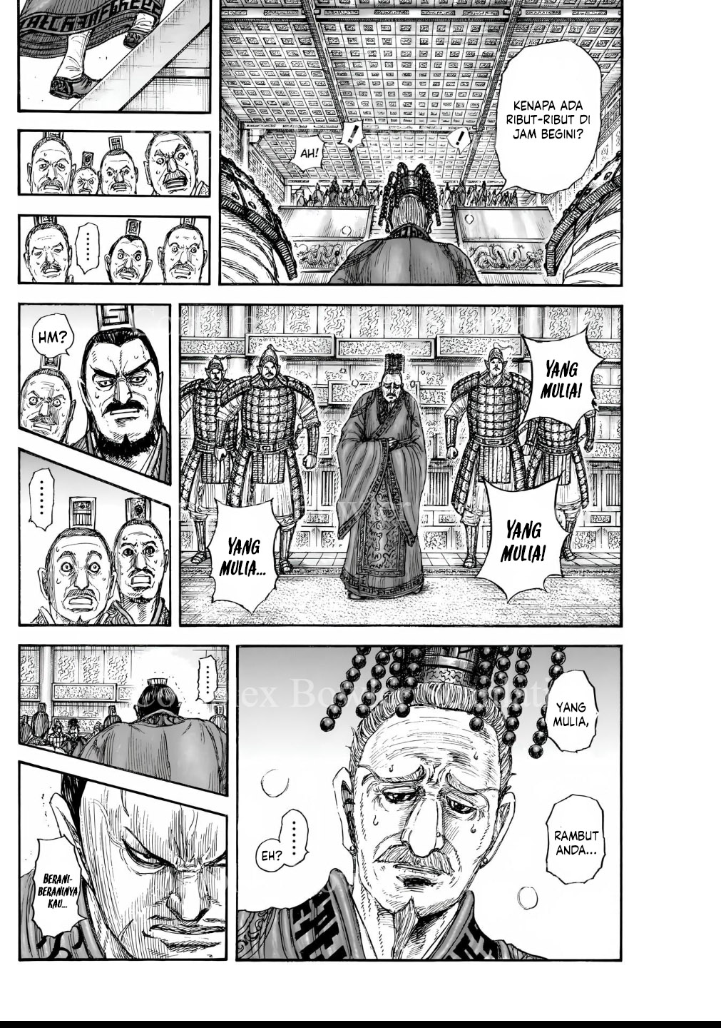 Kingdom Chapter 840 Image 12
