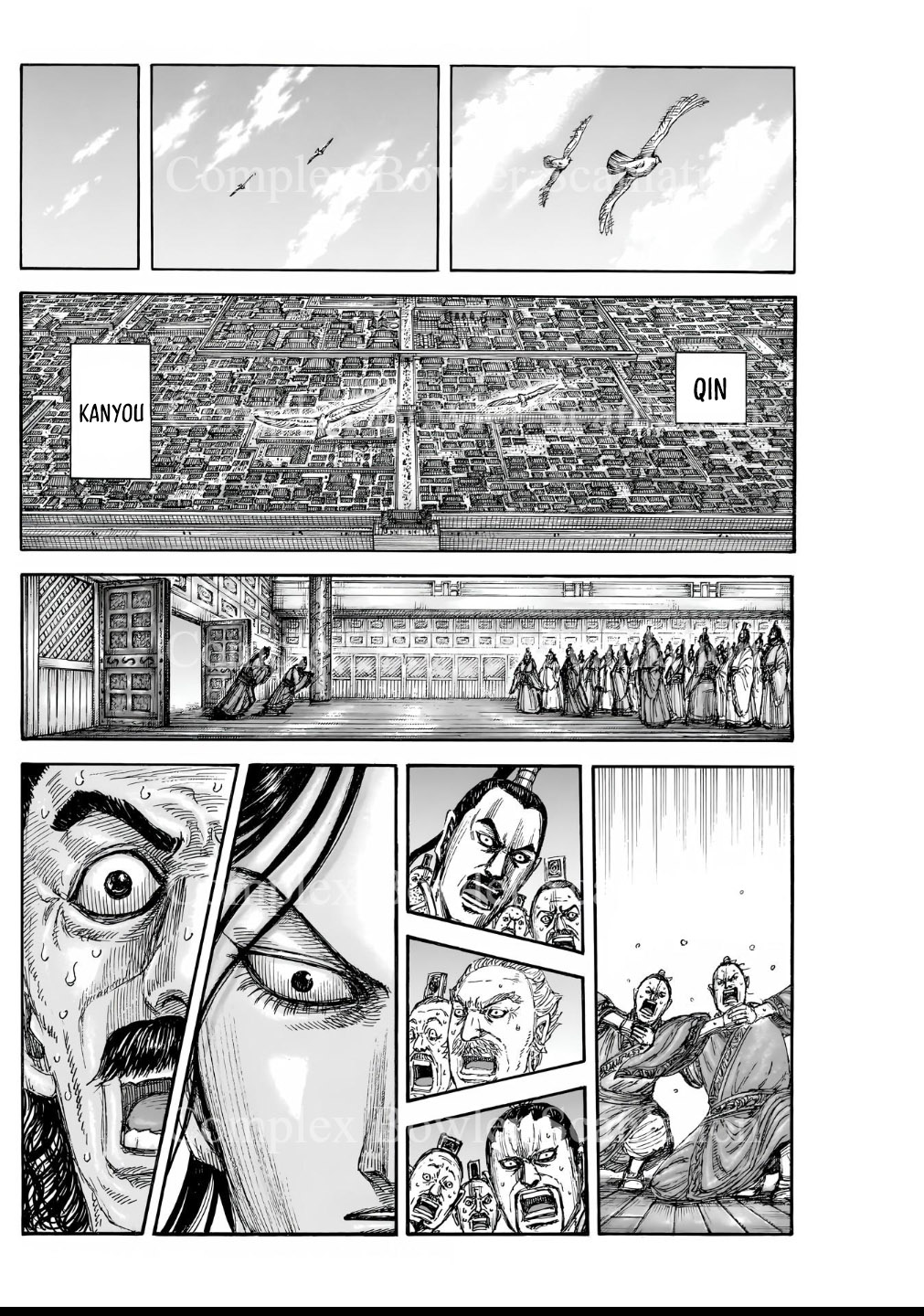 Kingdom Chapter 840 Image 16