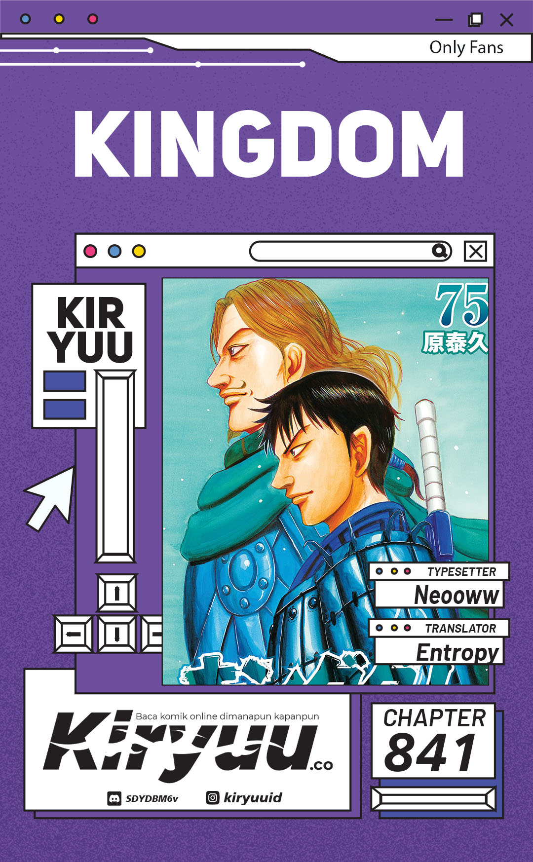Kingdom Chapter 841 Image 0