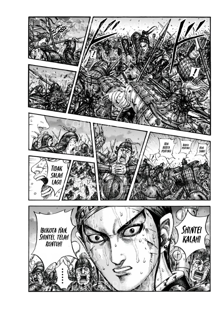 Kingdom Chapter 841 Image 1