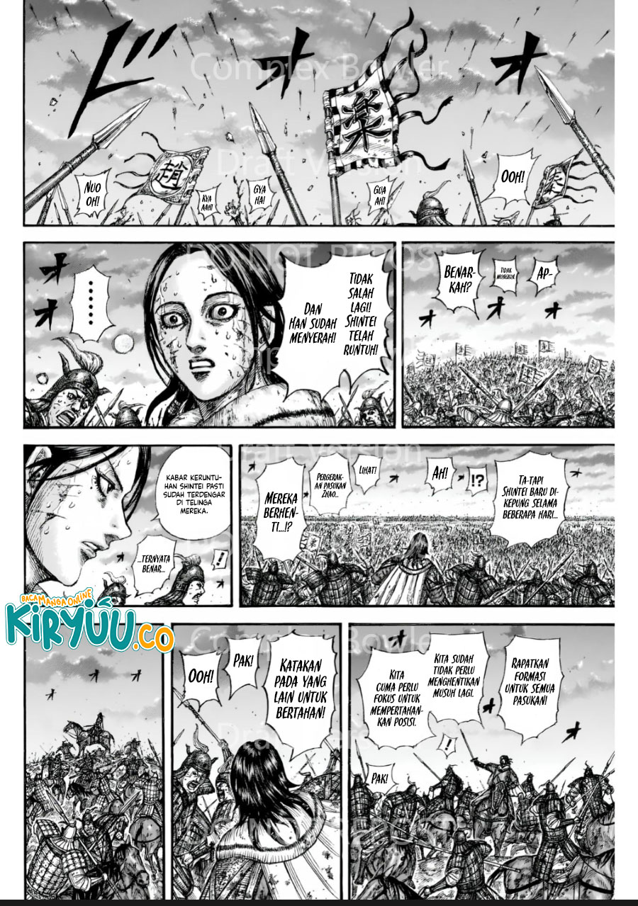 Kingdom Chapter 841 Image 2
