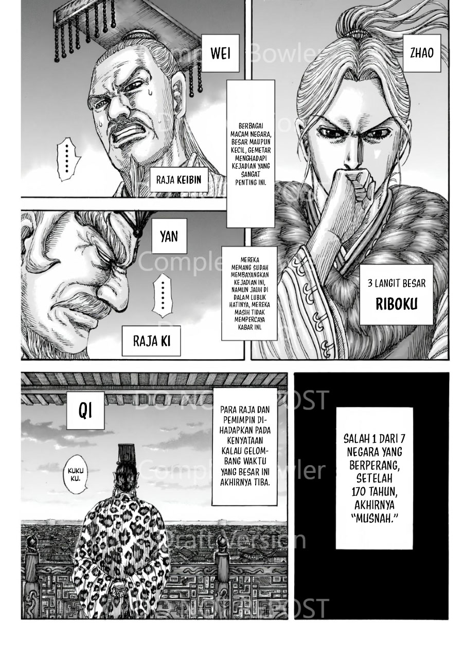 Kingdom Chapter 841 Image 5