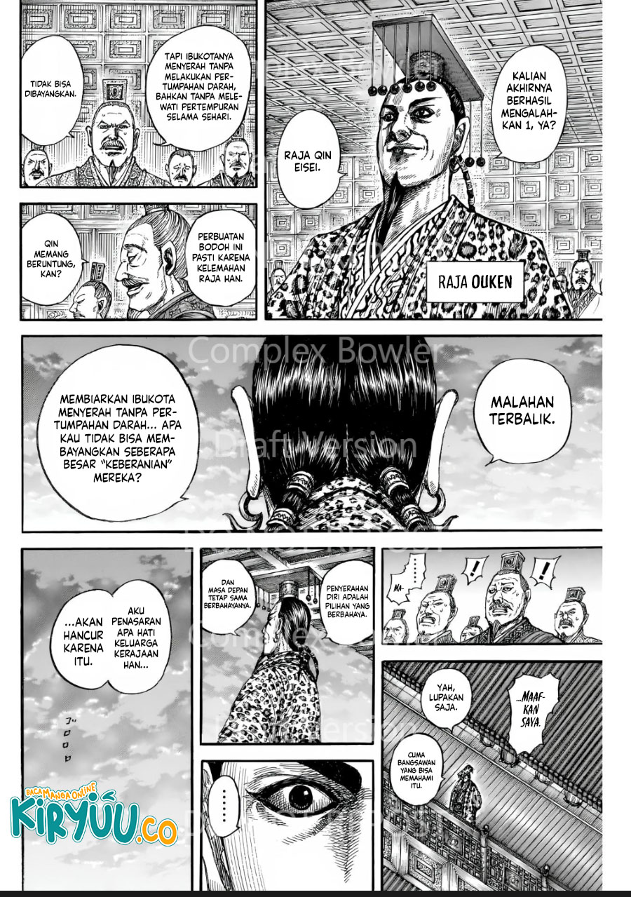 Kingdom Chapter 841 Image 6