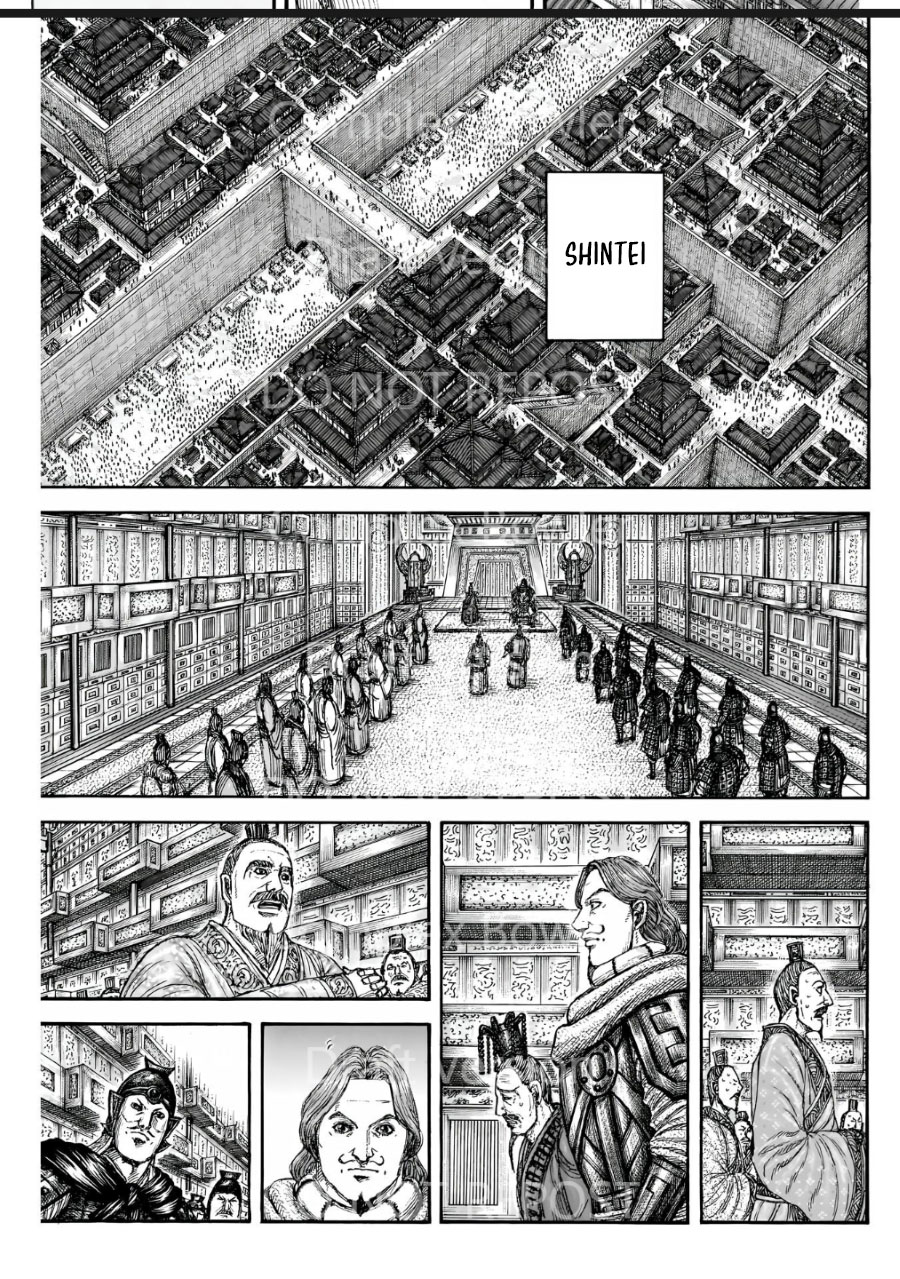 Kingdom Chapter 841 Image 7