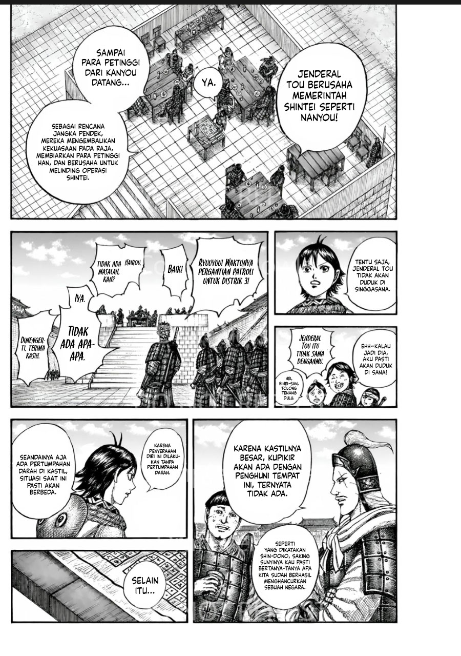 Kingdom Chapter 841 Image 8