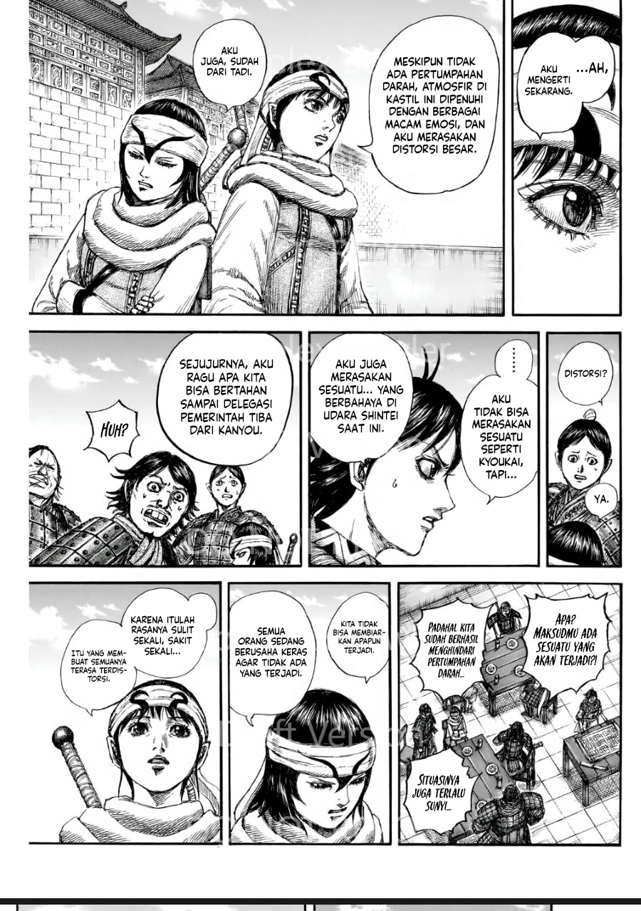 Kingdom Chapter 841 Image 11