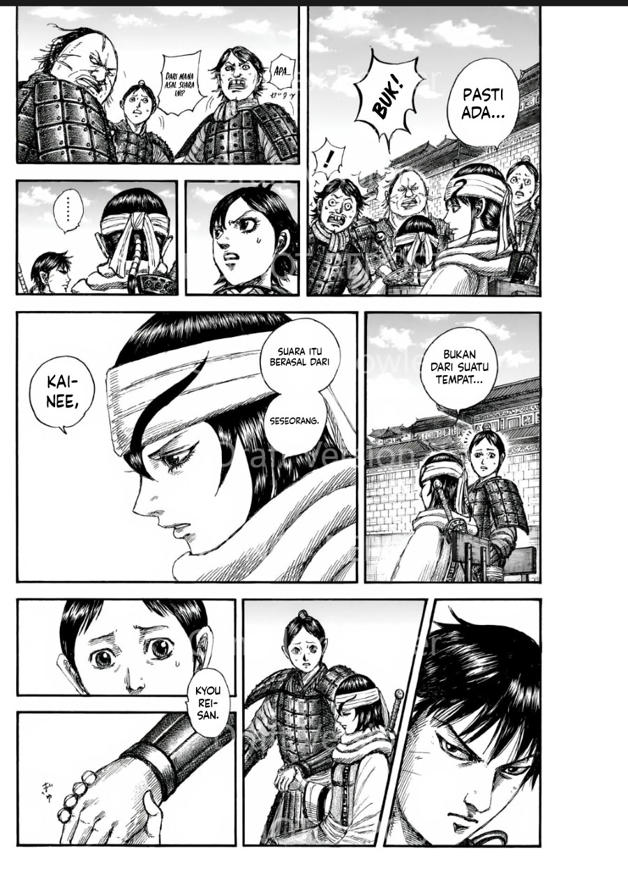 Kingdom Chapter 841 Image 12