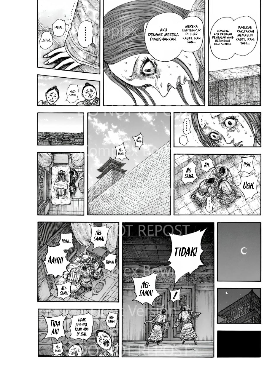 Kingdom Chapter 841 Image 17