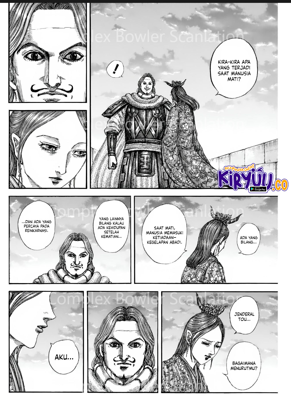 Kingdom Chapter 842 Image 4
