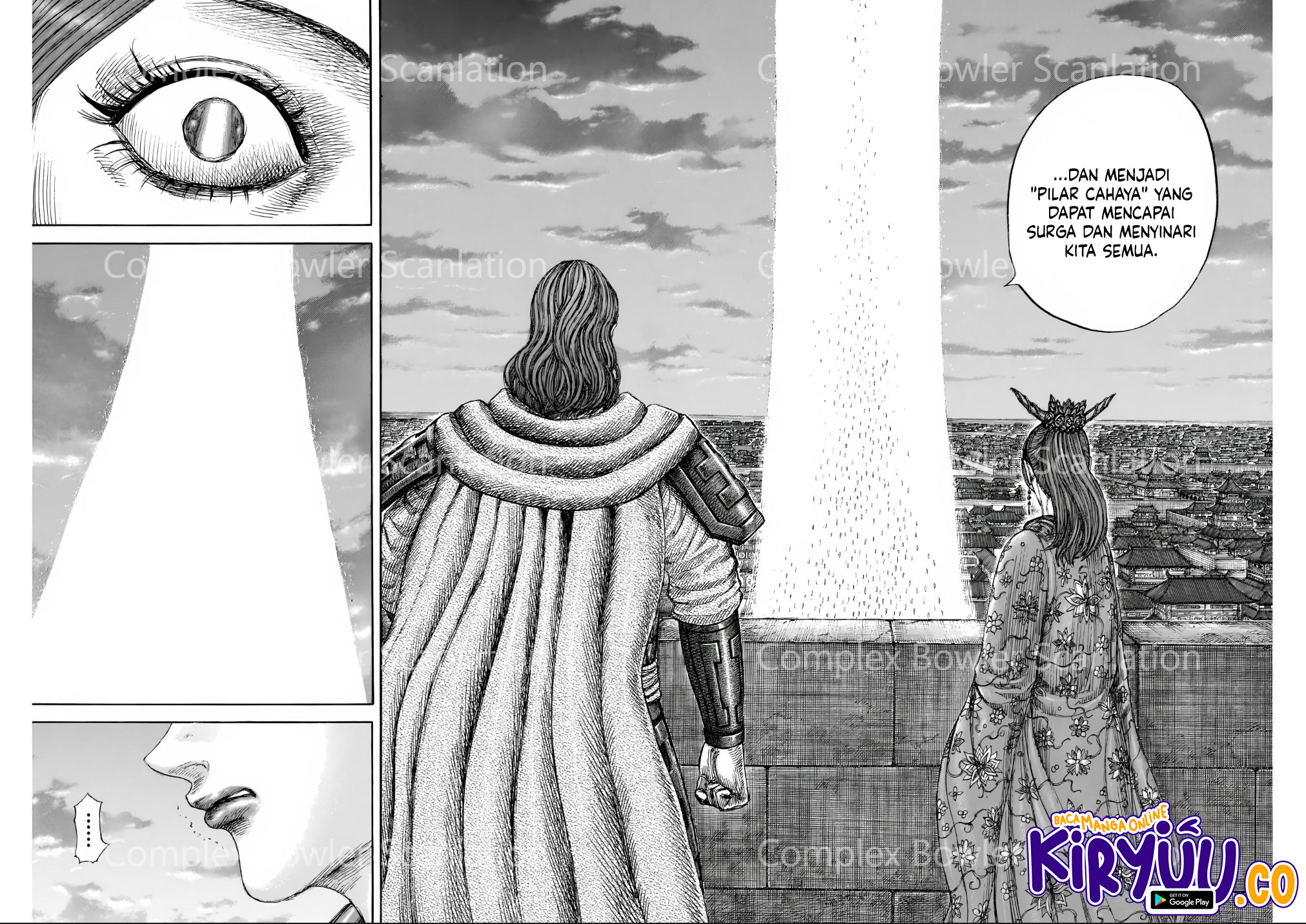 Kingdom Chapter 842 Image 10