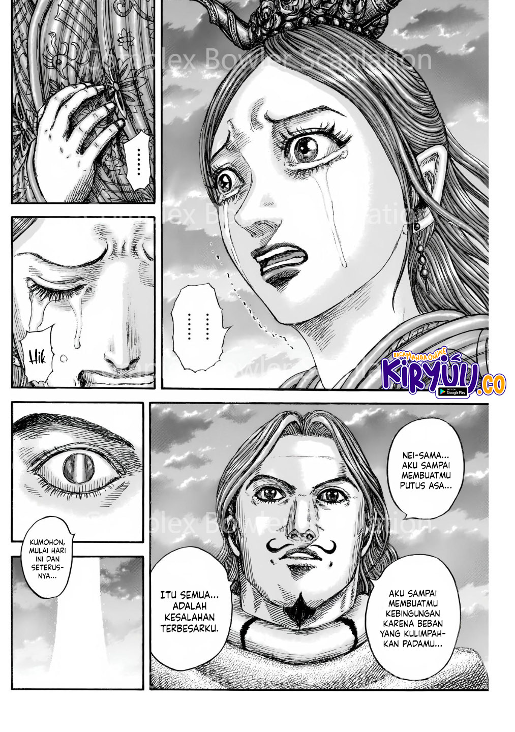 Kingdom Chapter 842 Image 11