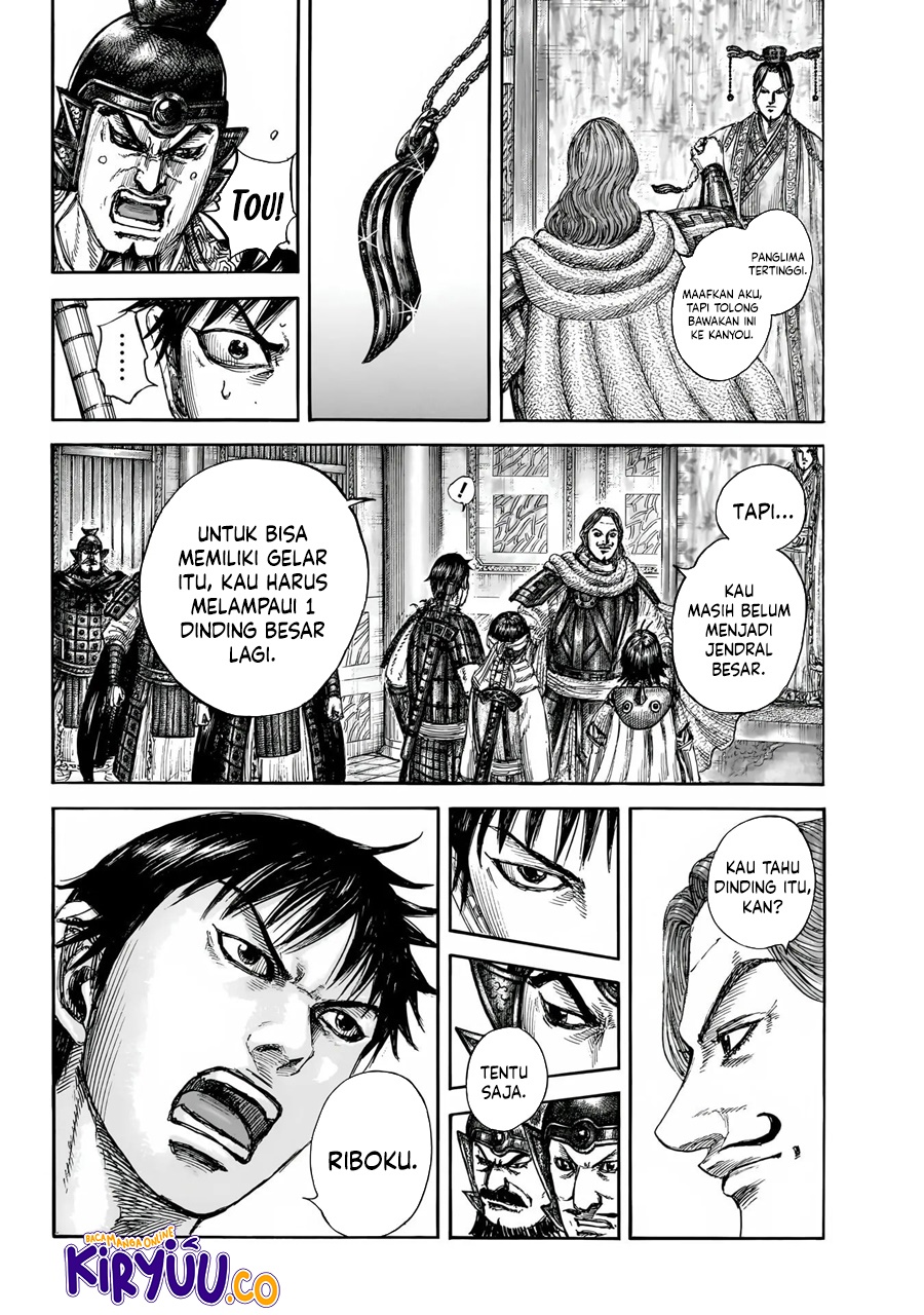Kingdom Chapter 844 Image 19