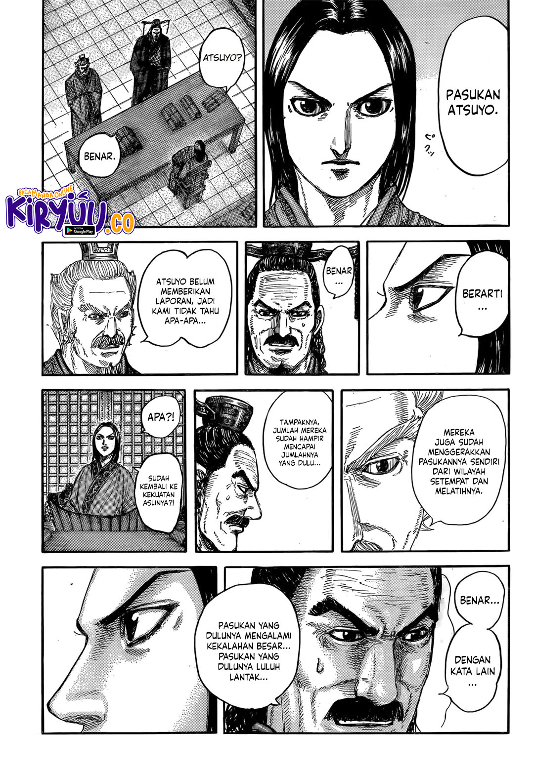 Kingdom Chapter 845 Image 9