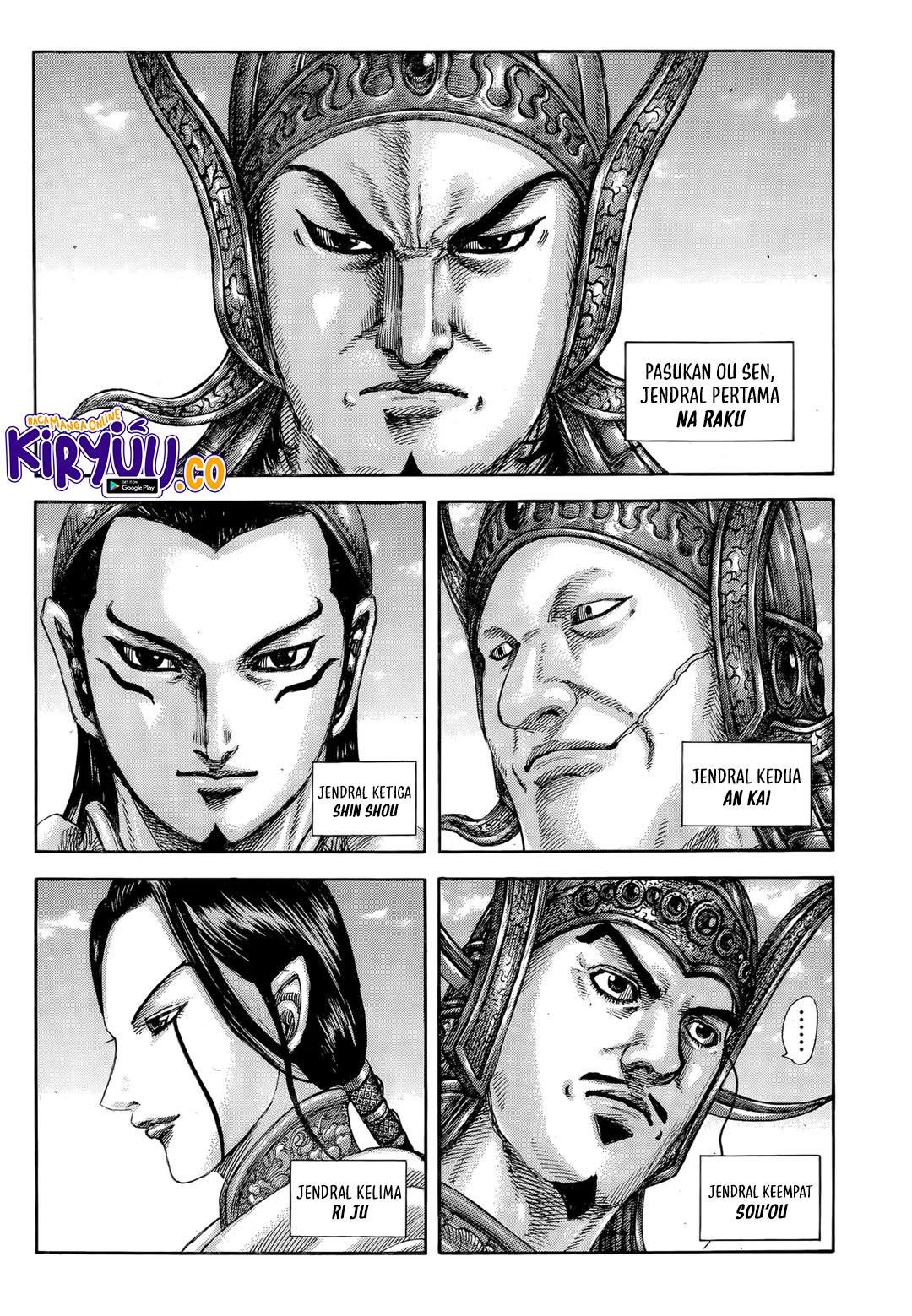 Kingdom Chapter 845 Image 13